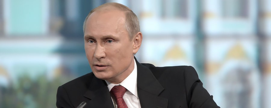 Итоги года с Владимиром Путиным 2023 – выступления президента России 14 декабря