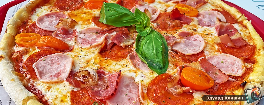 9 февраля – Международный день пиццы