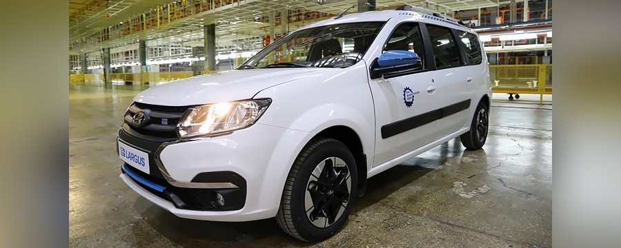 Lada e-Largus – стартовало производство опытной партии электромобилей с отечественной батареей