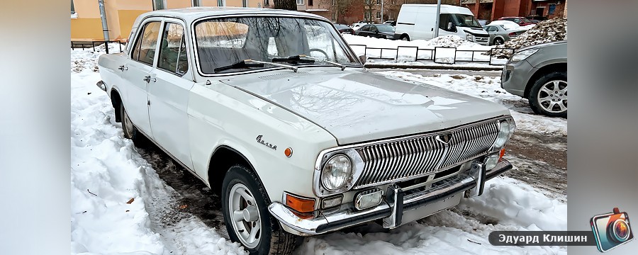 ГАЗ-24 «Волга» – советская «Ласточка», которая даст фору многим китайским авто